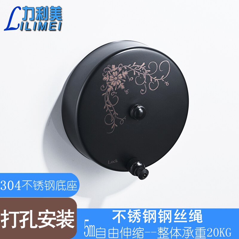 Indoor Wall Stasinless steel Hanging Stretch Clothesline Balcony Bathroom Invisible Clothes Towel Rack Retractable Line 5M: black 5m