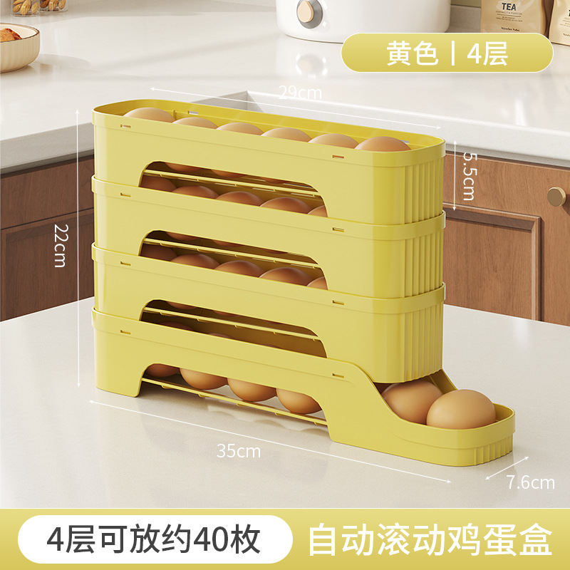 Multi-layered Egg Storage Box Egg Holder Dispenser Automatic Rolling Slide Refrigerator Door Side Crisper Box Kitchen Storage:  Light Yellow