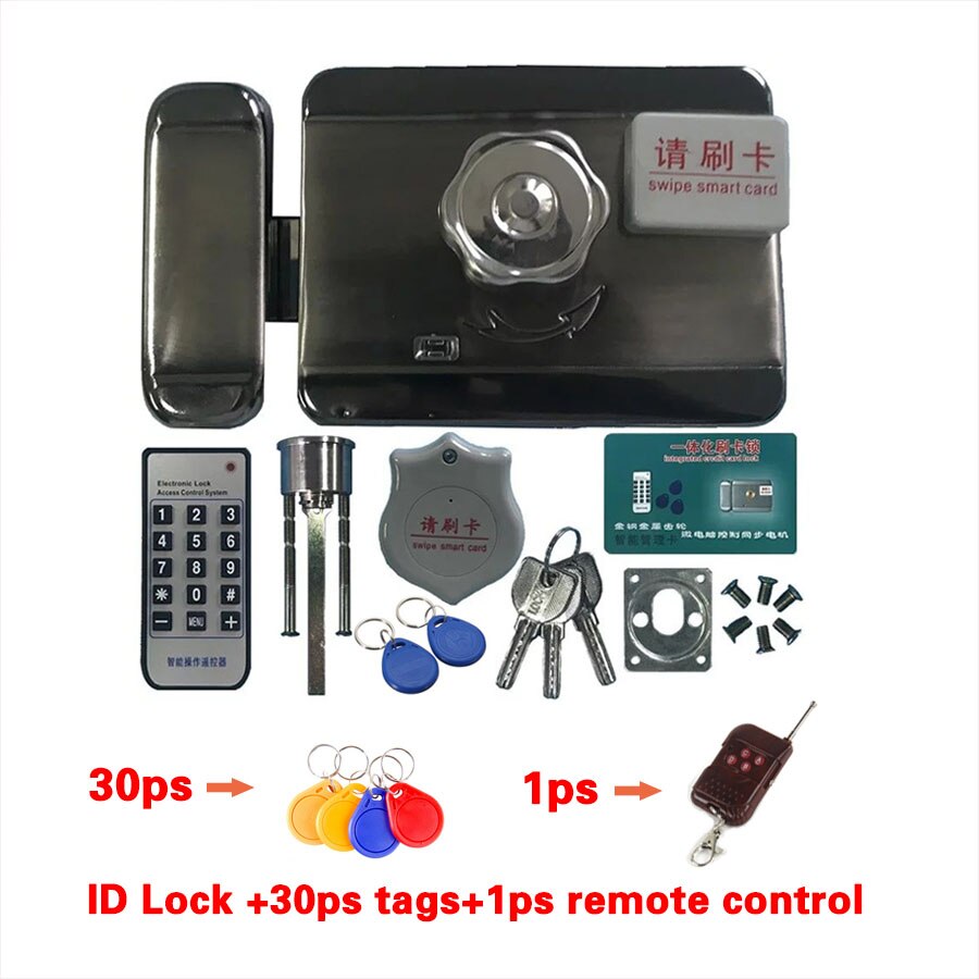 DC12V Electric rim lock for Metal Door Gate Electric Door Lock Opener 125KHZ RFID Card Lock Keyless Lock Electric Release: ID kit12
