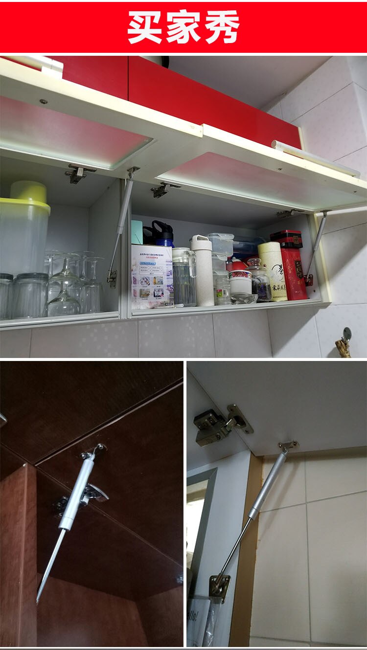 standard hydraulic support rod air pressure rod cabinet gas spring up door air support tatami pneumatic rod 80N