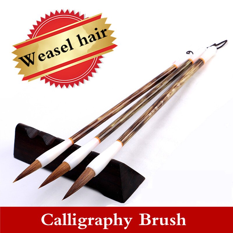 Chinese Huzhou Calligraphy Brush Caligrafia Wolf Hair Ink Brush Set Official Script Painting Writing Brush Pen 3pcs Tinta China
