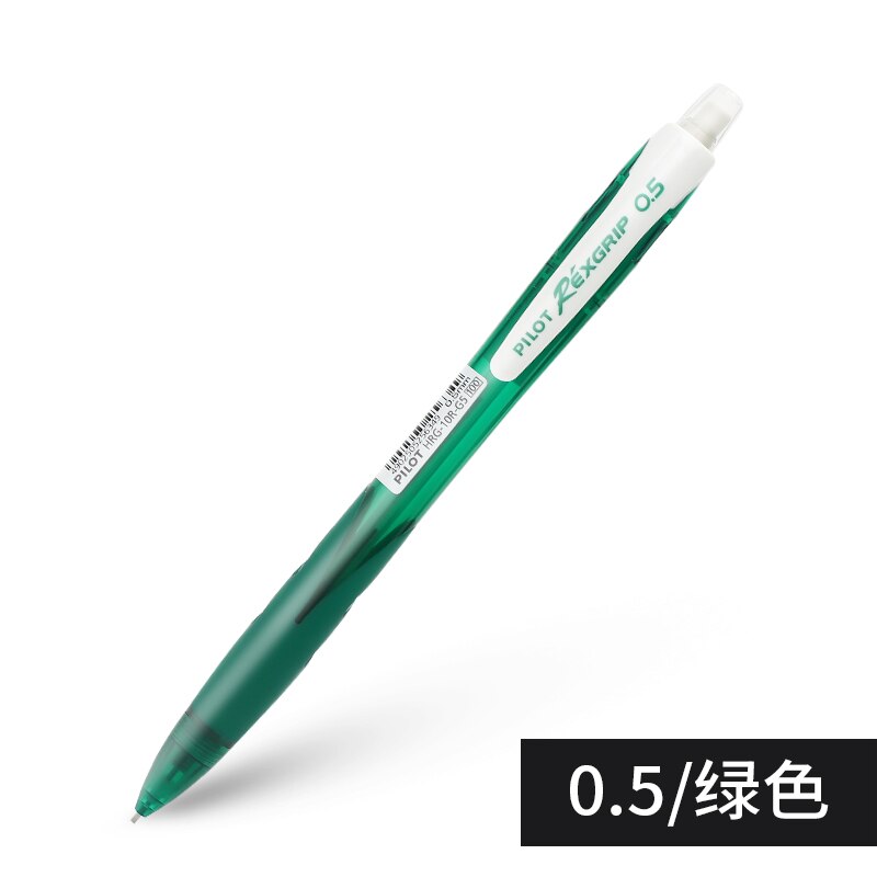 Japon Pilot 1 pièces crayon mécanique avec gomme sur le dessus HRG-10R 0.5mm stylo promotionnel à faible coût: green