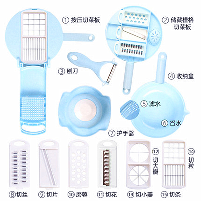 Cortador y rallador de verduras multifunción de acero inoxidable, cortador redondo de mandolina, rallador de zanahoria y patata, herramientas cortadoras para la cocina: Light blue
