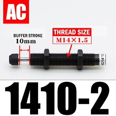 Hydraulic shock absorber AC0806-2 / 1008/1210/1412 cylinder shock absorber damper: AC1412-2