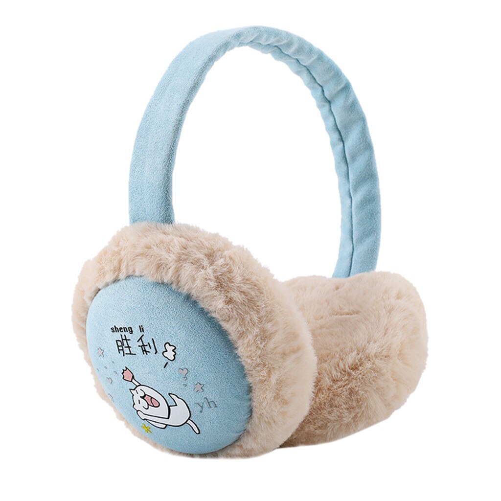 Cache-oreilles Enfants Unisexe Tricotés Avec Motif Animal - Chauds Et Réglables Pour Filles Et Garçons