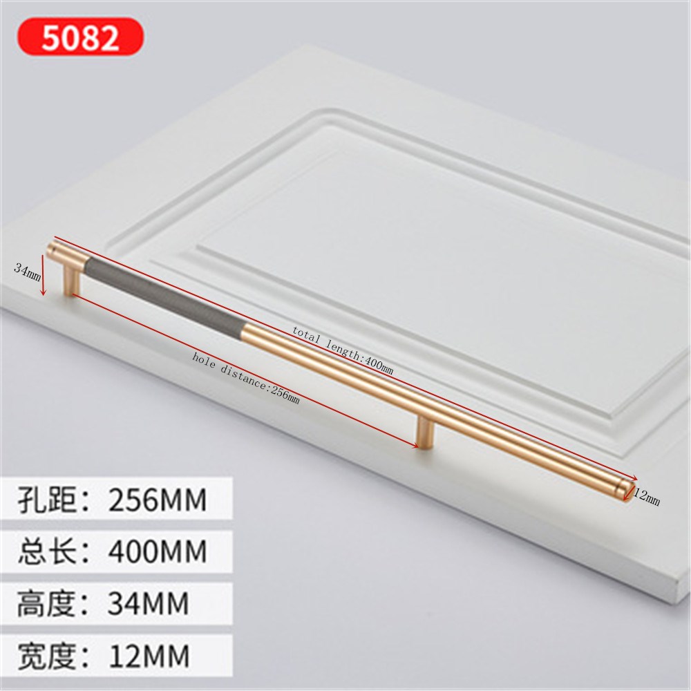 1pc Aluminum Alloy Contrast Gold Door Handle Wardrobe Kitchen Cabinet Drawer Spliting Handle Furniture Handle Modern Hardware: 256mm