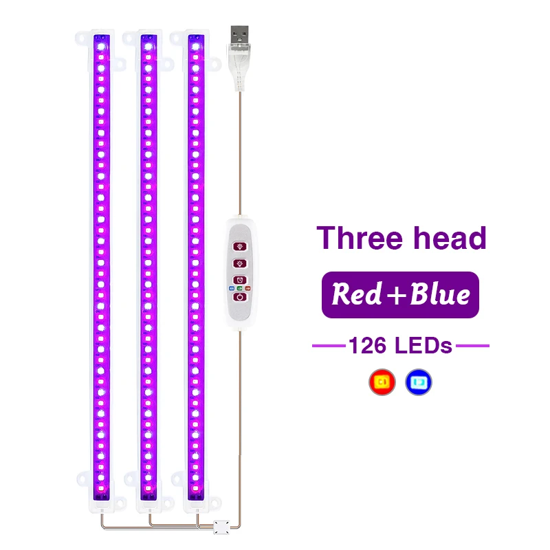 LED Full Spectrum Phyto Lamp USB 5V Grow Light Bar 30cm 1T 2T 3T 4T Plants Flowers Led Greenhouse Cultivo Hydroponic: Yellow
