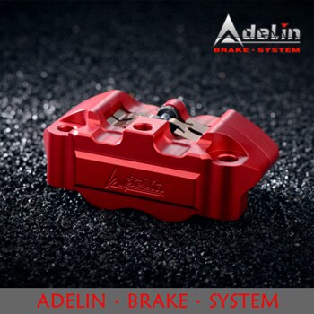 Adelin Offizielle ADL-4 Motorrad Hydraulische Bremssättel Universal- 82mm 4 kolben bremssattel für motorrad bremse System: rot