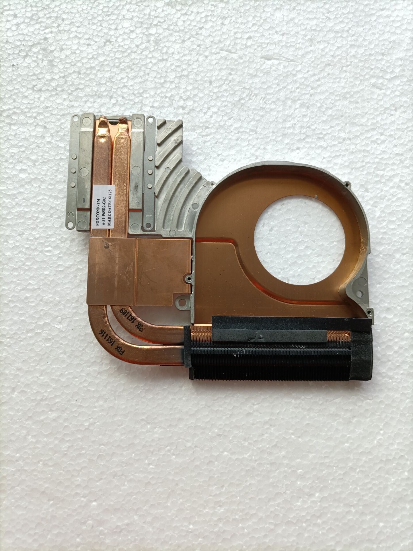 Original laptop cpu cooling fan heatsink For CLEVO P650 P650N P650SG P650SA P650SE P651SG: CPU tube