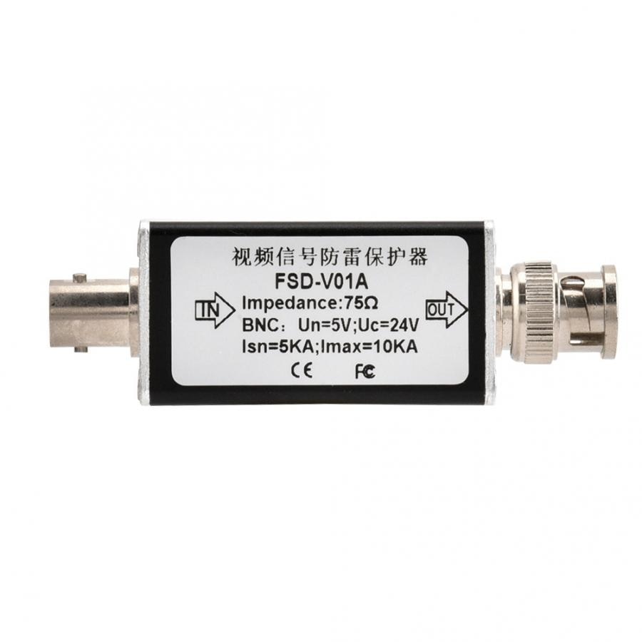 Network Lightning Portector CCTV Video BNC Surge Protector Analog Camera Thunder Lightning Arrester Protection Device 24V