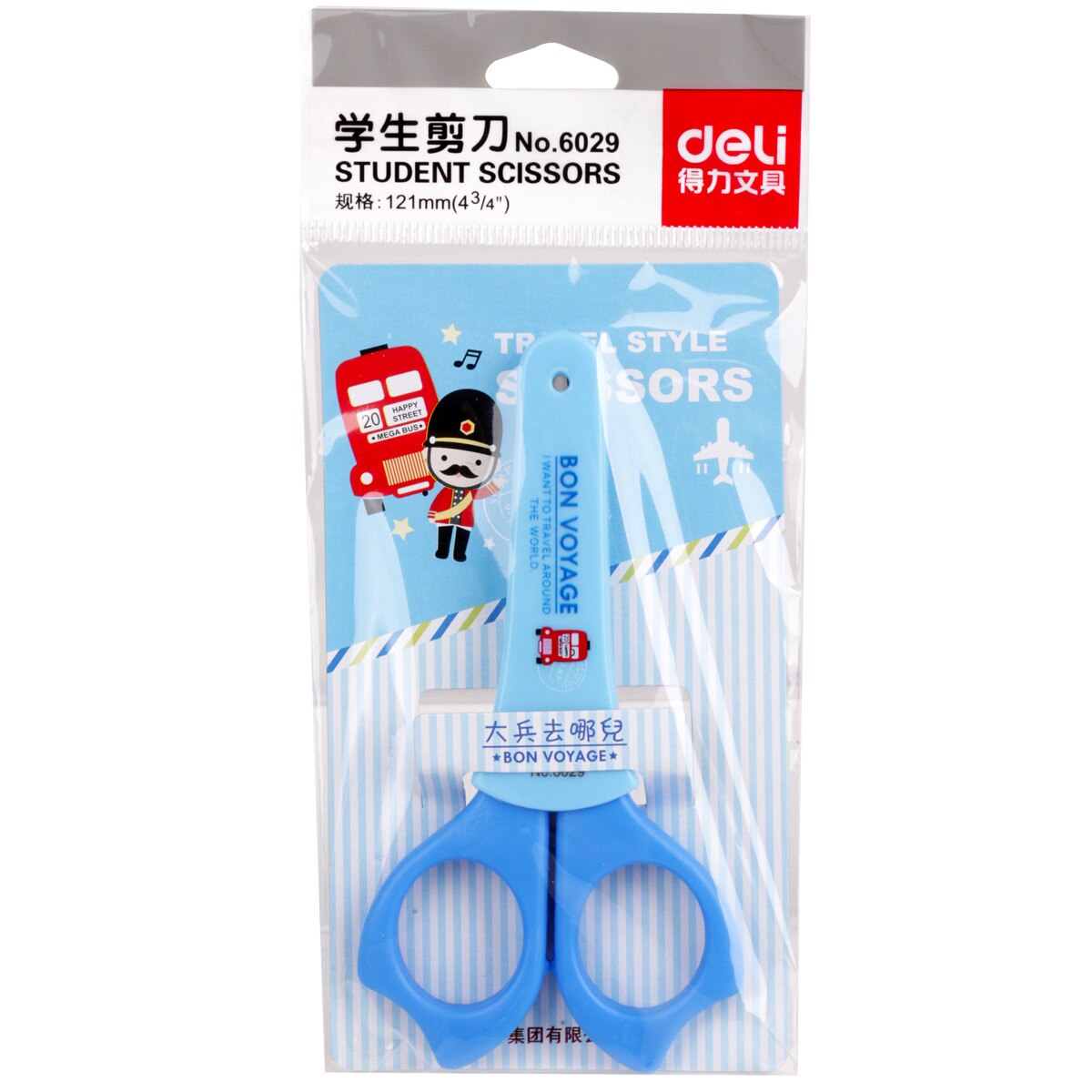 6029 student cute scissors art cartoon crosstitch craft kids safety scissors craft kindergarten supplies mini craft scissors