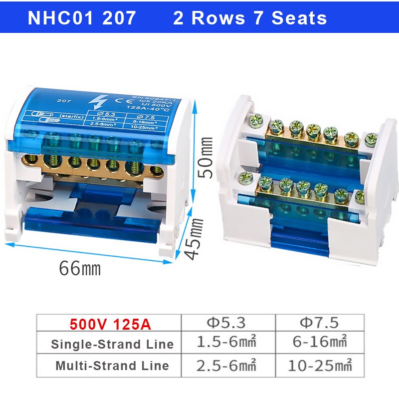 Terminal Block Power Distribution Box Modular Din Rail Screw Connection Block Universal Electric Wire Junction Box NHC01-207: Default Title