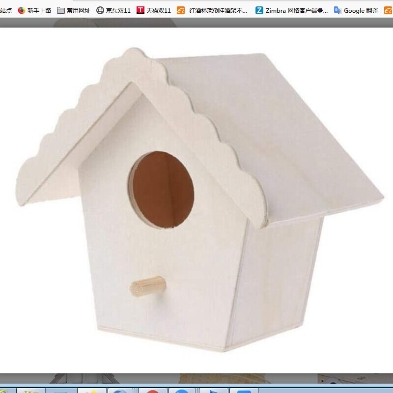 Hummingbird House Hand-Woven Nesting Window Garden Hanging Birdhouses Hut Wooden Bird Nest Garden Decoration