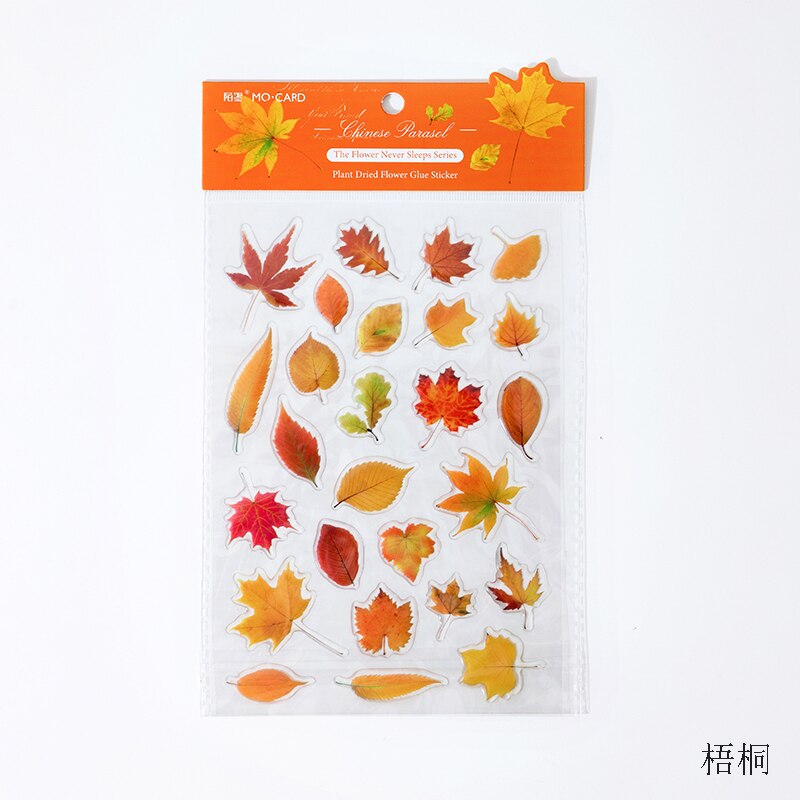 Cute Flowers Glue Clear Sticker Fern Leaves Decorative Stickers Scrapbooking Stick Label Diary Album stationery Sticker: 6
