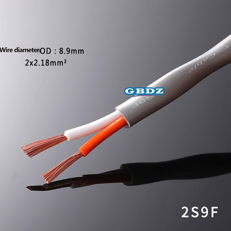 CANARE Speaker Cable 2S7F 2S9F 2S11F Super Supple 2 Core Audio Surround Oxygen Free Copper KTV stage Wire For Fixed Install: WHITE / <=0.5m