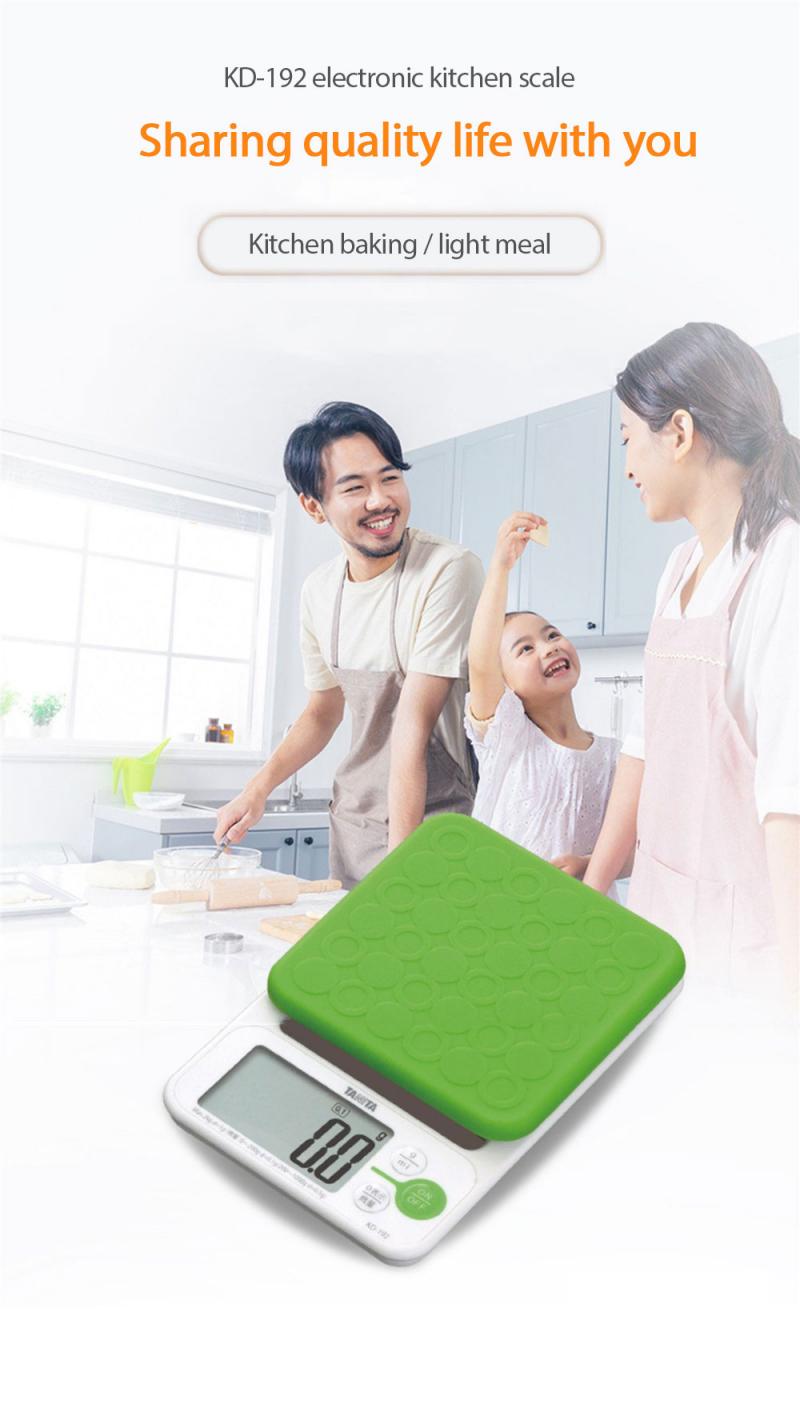 Kitchen Scales TANITA Food Scale Electronic Scale KD-192 (green) Measuring Tools Scales Kitchen Dining Bar Home