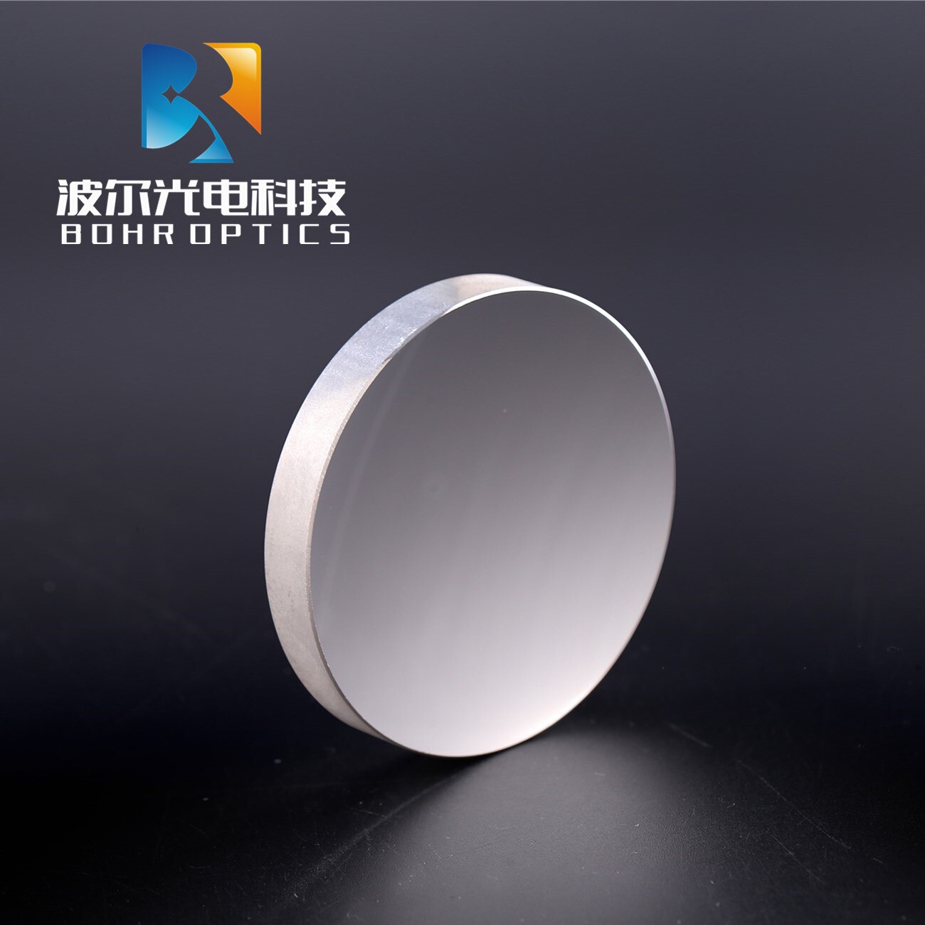 Optisk metall yttre reflektion spegel beläggning al spegel n -bk7( h -k9l )  optiskt glas skydd al reflektor