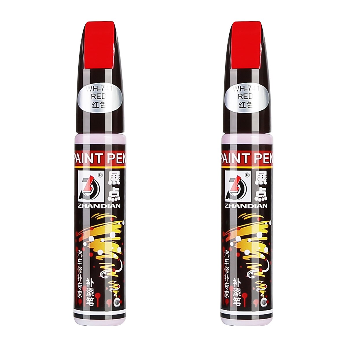 12ml Practical Multifunction Paint Care Automobiles Paint Scratch Repair Pen Used To Hide Scratches On Car Surface: Red