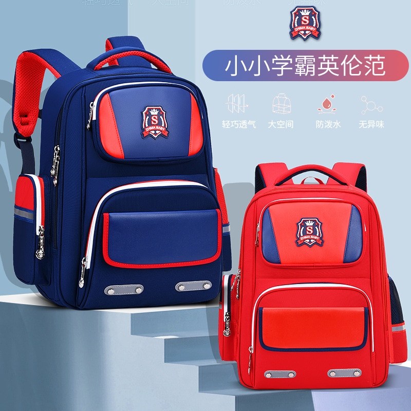 Waterproof Children School Bags Boys Girls Orthopedic school Backpacks kids schoolbags kids Satchel Knapsack Mochila escolar