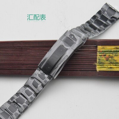 Green water fine steel watch band diver 116610 black water ghost all fine steel watch chain 20mm: 2