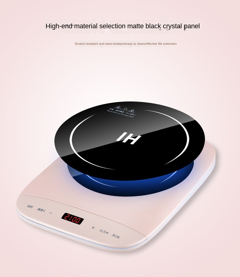 Electric multifunction induction cooker pot stove stir-fry Smart high power energy saving cooktop plate 220V1800W