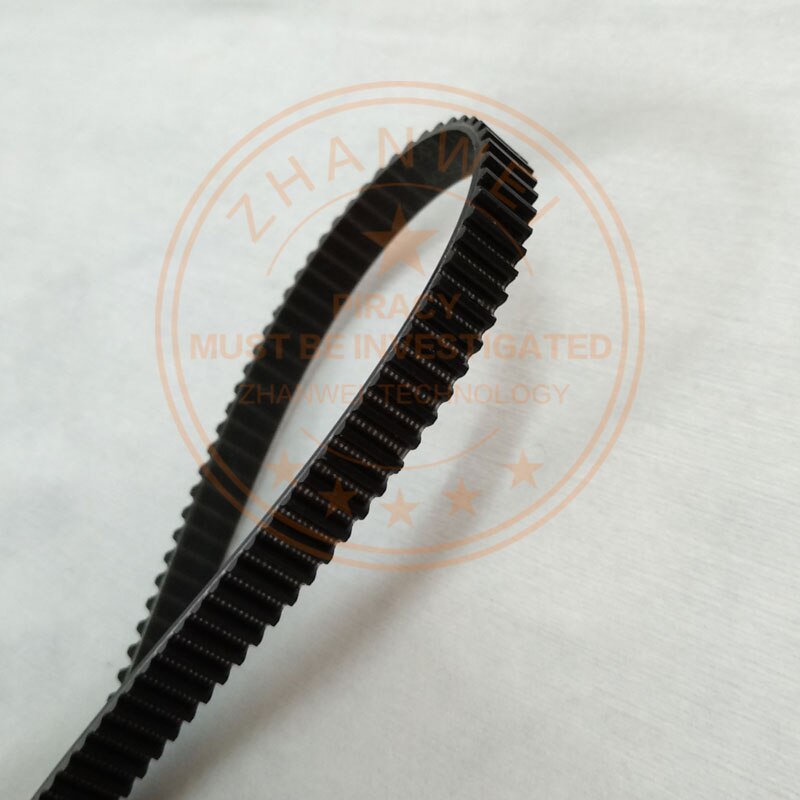 Conveyor Belt for Parts of Automatic Bread Machine XBM938