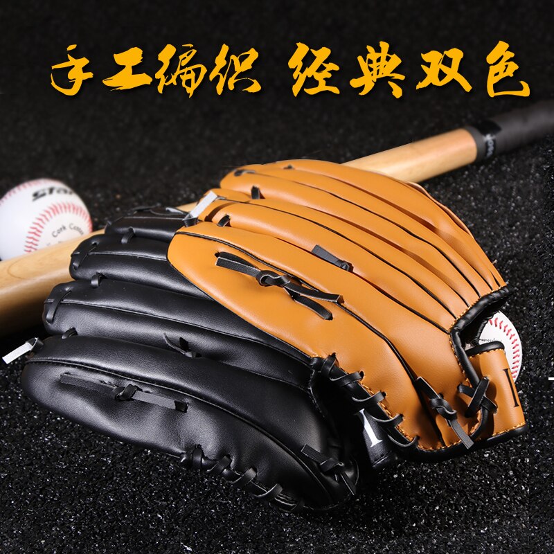 Männer Rechts Hand Schlagen Handschuhe Leder Baseball weicher Ball Baseball Handschuh Schlagen Ausrügestochen Beisbolera Sport Zubehör BJ50ST