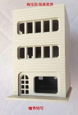 1:150 anteil Harz Modell Szene Layout Japanischen Alte Wohn Gebäude II Straße: B