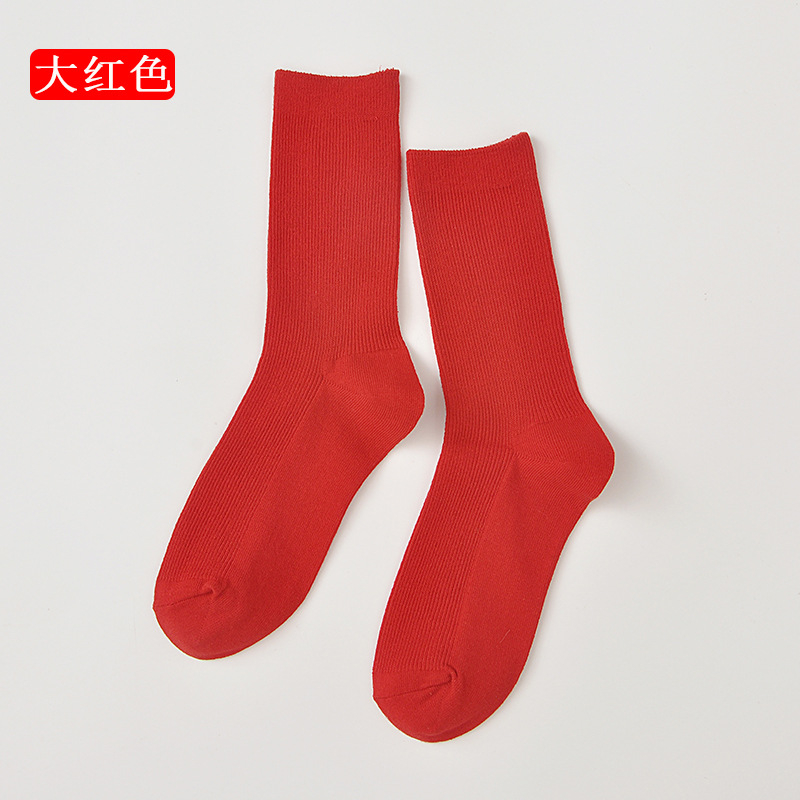 Men Women Retro solid color Harajuku Korean Cute Socks Sox: 05