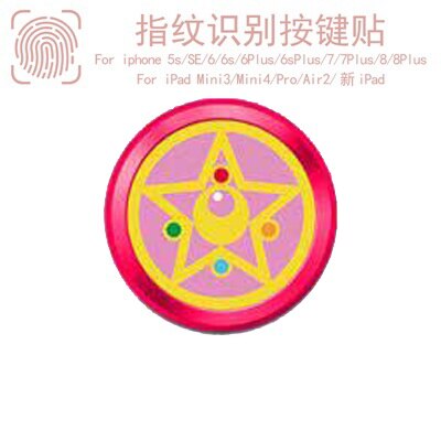 Cartoon Vingerafdruk Knop Kleverige Knop Sticker Voor Iphone Serie Home Button Sticker Protector Ondersteuning Touch Id Covers Film: HOT 5