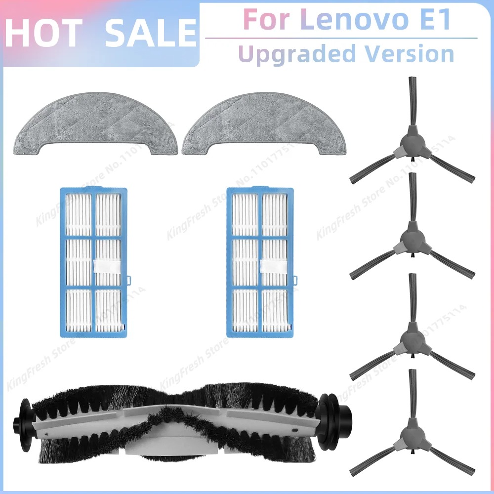 Compatible con ( Lenovo E1, Ultenic D5/D5s/D5s Pro, Proscenic 850T, Pioneer VC704R ) Piezas: Rodillo Principal, Cepillo Lateral, Filtro HEPA, Paño de Limpieza, Accesorios: Borgoña