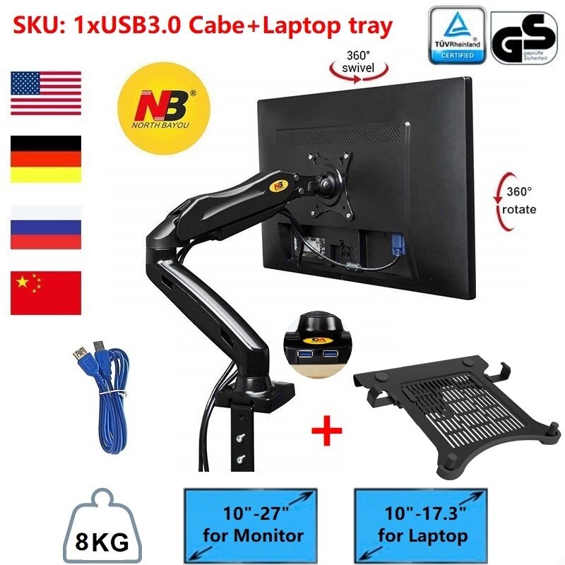 NB North Bayou F80 17&quot;-30&quot; Full Motion Ergonomic Monitor Stand Adjustable Gas Spring Mount with Laptop Tray, Loading 1-8KG: 1xUSB3 and 1xTray