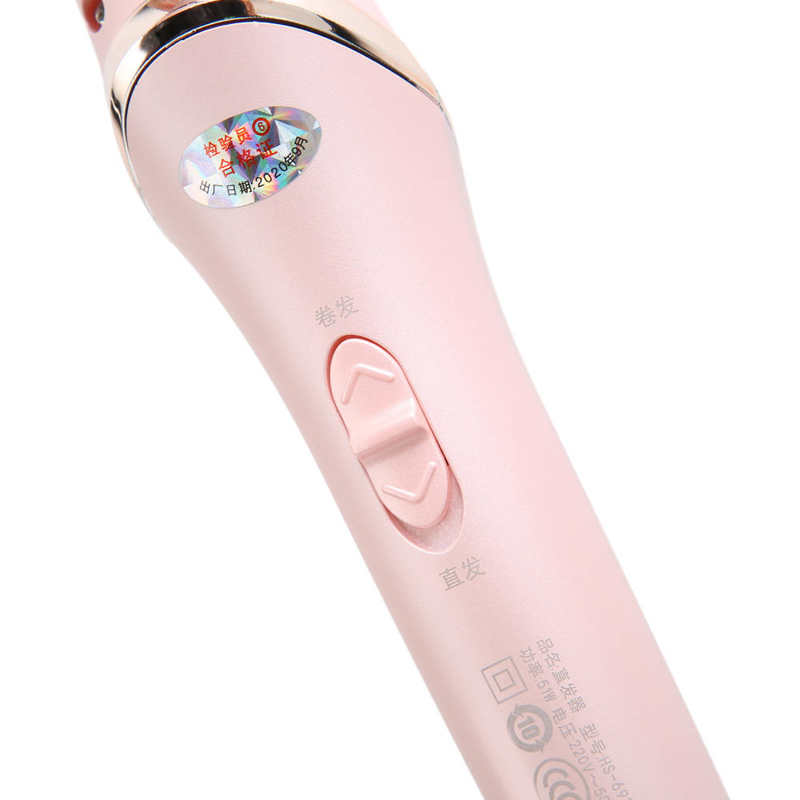 Perm Machine Curly Hair Curler For Women Automatic Rotation Hair Rollers Negative Ion Curling Iron Wave Magic Styling Tool