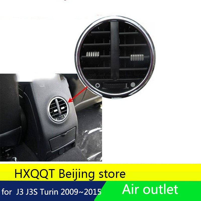 for AC air outlet Car Auto Chrome Front Air Vent Outlet For JAC J3 J3S Turin Cold and warm air outlet