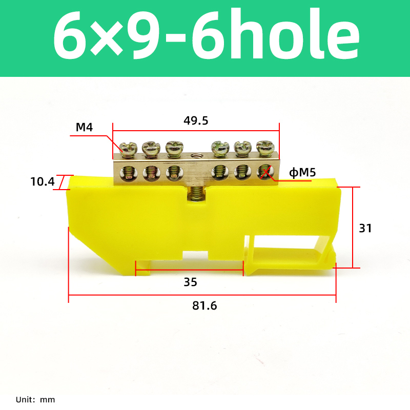 DIN Rail Terminal Block 6*9mm Neutral Terminal Block 6/8/10/12/14/16 Hole Power Distribution Box Ground Bar Electrical Connector: PURPLE