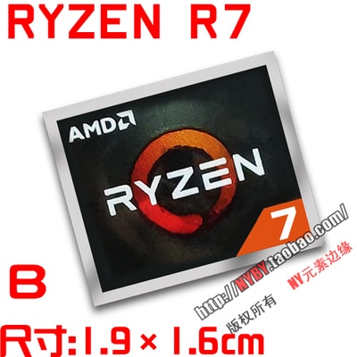 Original AMD Ryzen Ruilong PRO R7 R5 R3 5000 series CPU computer sticker notebook label: R7