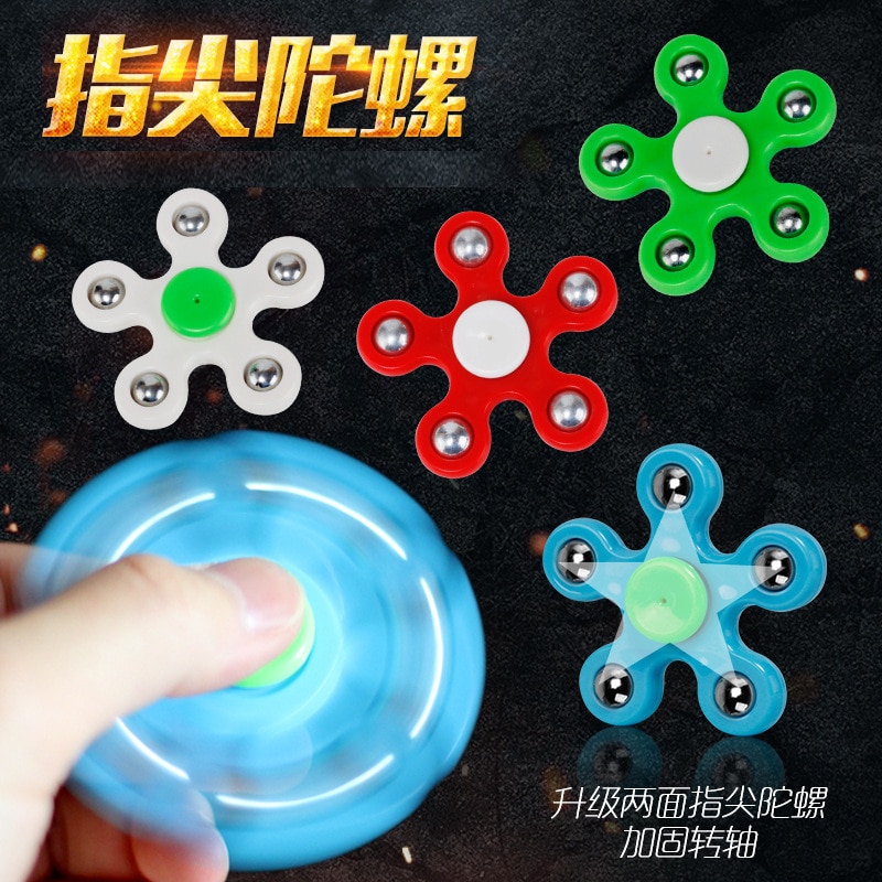 Juguete antiestrés el Pentágono cinco cuenta PUNTA DEL Fidget Spinner