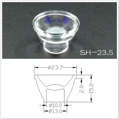 Plano-lente acrílica cóncava para linterna LED, lámpara para coche, foco, luz de proyección: 23.5mm