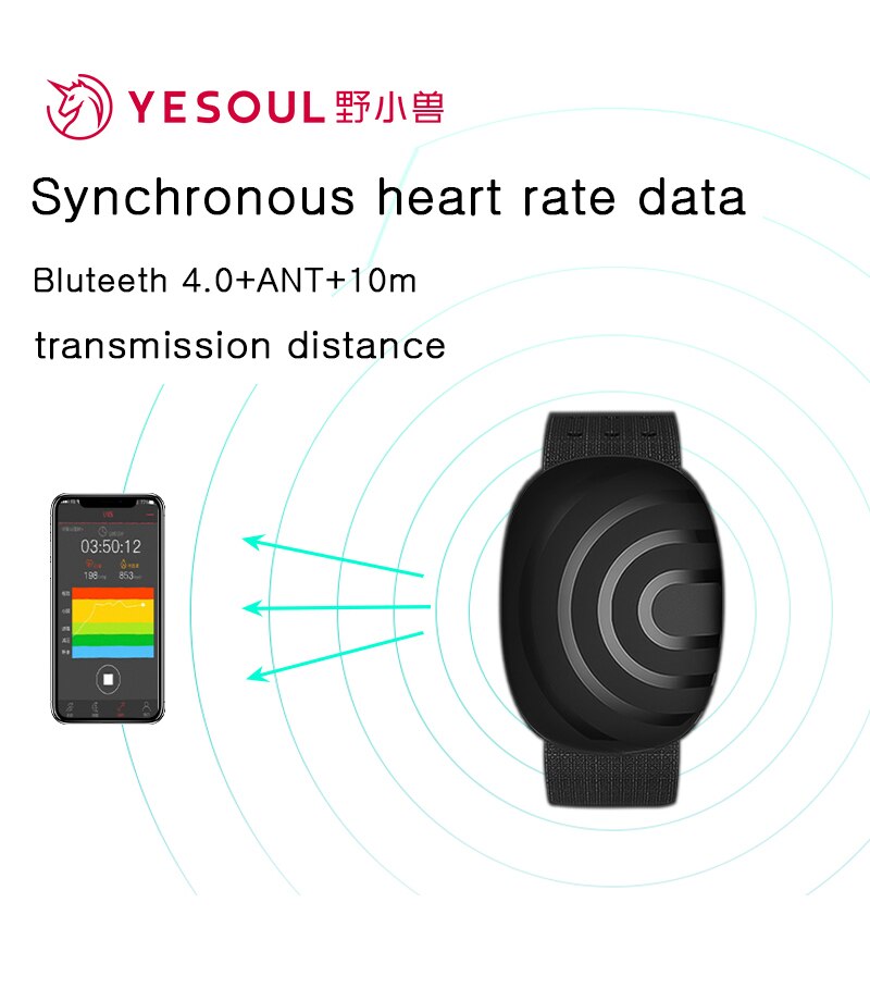 Yesoul Armband Adjustable Smart Fitness Band Arm Heart Rate Sensor Monitor Armband Heart Rate Monitor