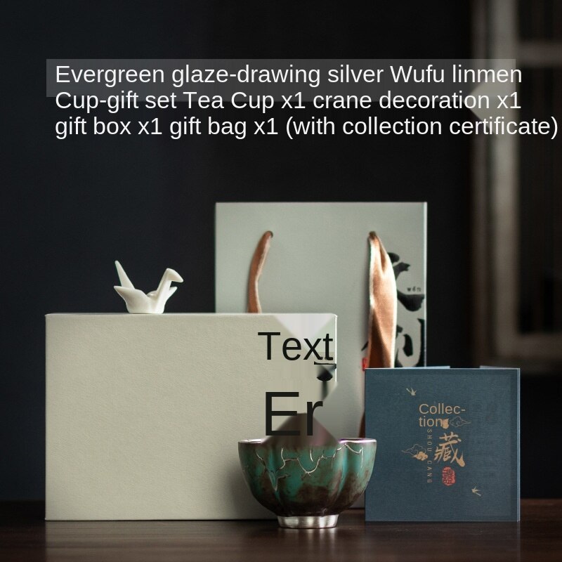 Porcelain Tea Tasting Cup Personal TeaCup Master Cup Stoneware Kung Fu Tea Teaware Cultural Business Bowls Mug: Tea cup gift box B