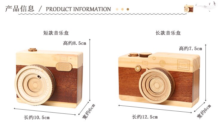Wooden Camera Models Music Box Retro Camera Music Box Birthday Music Box