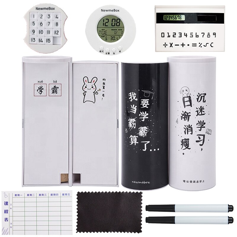 NBX NewmeBox Multifunctional Pencil Box Large Capacity Pencil Cases pen box with Mirror Calculator for office School Stationery: study well - gift2