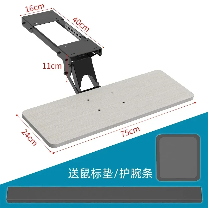 Support de clavier et de souris en métal T1, support de rotation de bureau, support de bureau inférieur, support de rangement réglable, rail MELSlide, évaluation pratique: violet