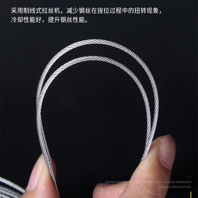 50M/100M 304 Stainless Steel Wire Rope Soft Fishing Lifting Cable 7*7 Clothesline 1mm/ 1.5mm/2mm