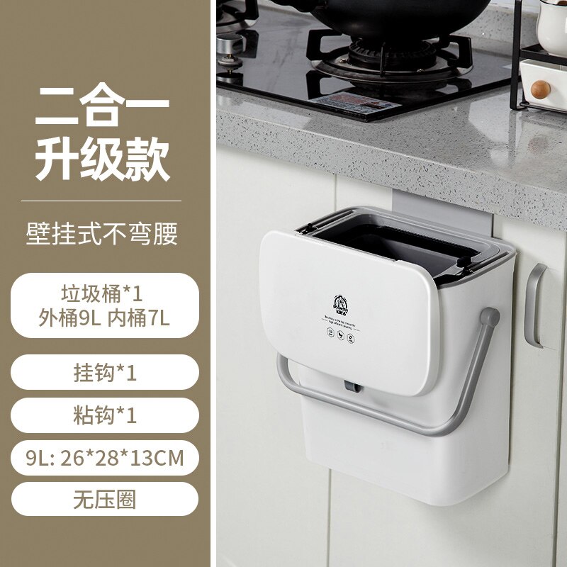 Cubo de basura antiolor para cocina, tapa de reciclaje de plástico para colgar, montaje en pared, color blanco, 9l: Style 3