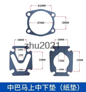 Industrial Air Compressor Cylinder Base Head Valve Gasket 3 in 1: Red