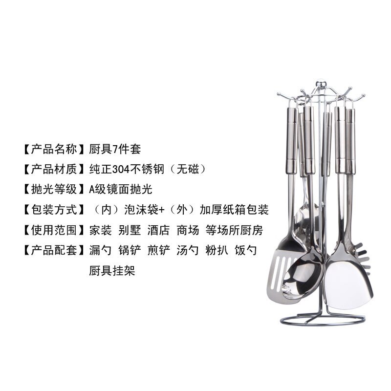 Kitchen Simple Modern Stainless Steel Cooking Pots Set Metal Modern Cookware Set Conjuntos De Panelas Home Decoration Ec50tz