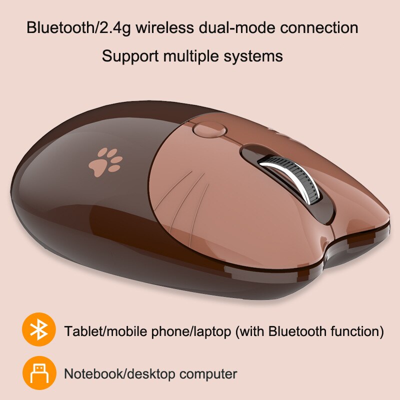 Dual-mode Mouse Wireless Mouse Bluetooth Computer Mouse Cute Cartoon Mice Ergonomic 3D Office Mouse for Kid Girl PC Tablet: Dual mode-Brown