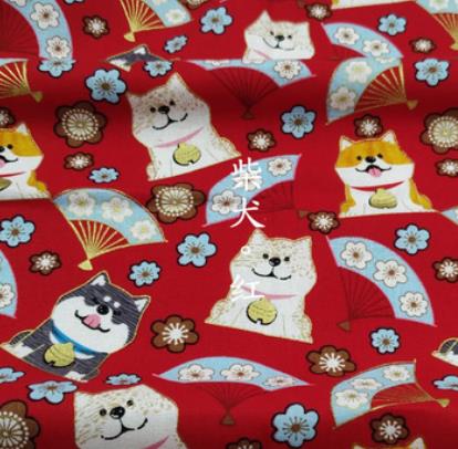 Tecido para cães de algodão shiba inu impressão tecido para costura vestido e sacos diy material caseiro vários tamanhos S33-TJ1027: 2 / 45x70cm small piece