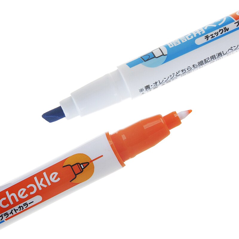 Japan Kokuyo Annotation Pen Set Invisible Pen Covered Student Memory Word Erasable Marking Highlighter PM-M120